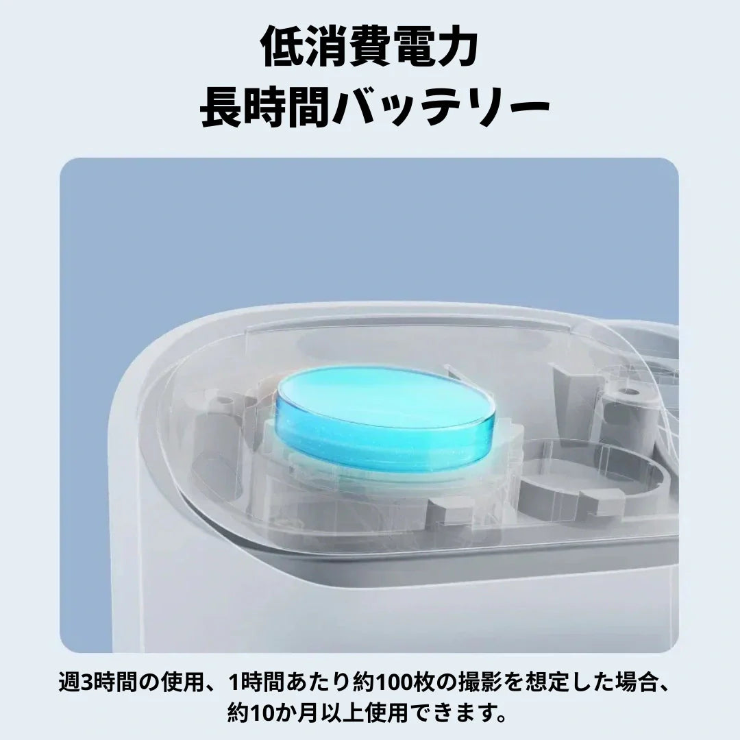 スマホが一瞬でプロカメラに。マグネットグリップ【リモコン付き】