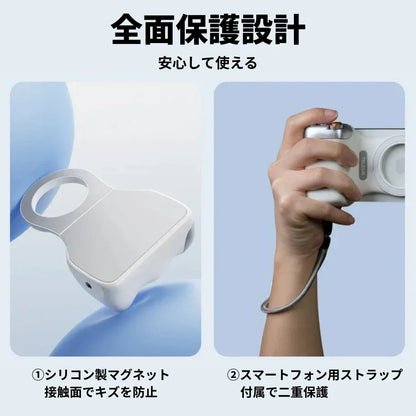 スマホが一瞬でプロカメラに。マグネットグリップ【リモコン付き】
