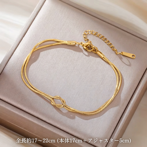 Nagi ブレスレット