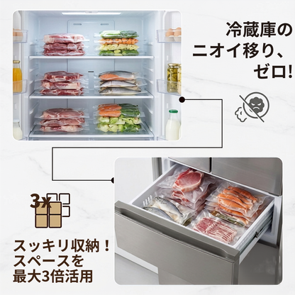 FreshLock™ | いつでも新鮮、コードレス真空保存