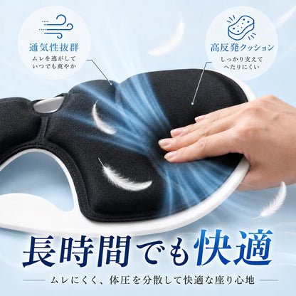 SuwariFit™ | 椅子に置くだけ、快適な座り姿勢へ