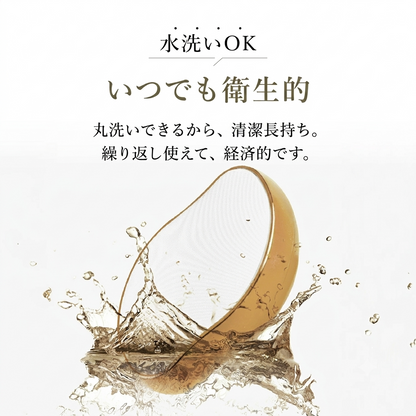 NanoSilk™ | カミソリに頼らない、やさしいムダ毛ケアパッド