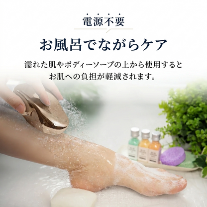 NanoSilk™ | カミソリに頼らない、やさしいムダ毛ケアパッド