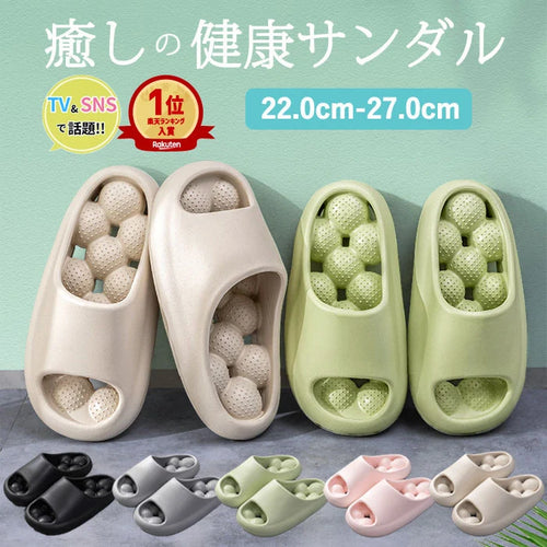 MomiStep™ | 足裏を心地よく刺激