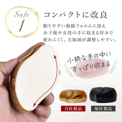 NanoSilk™ | 痛くないムダ毛処理ナノガラスパッド