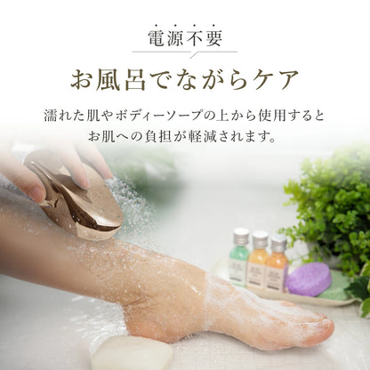 NanoSilk™ | 痛くないムダ毛処理ナノガラスパッド